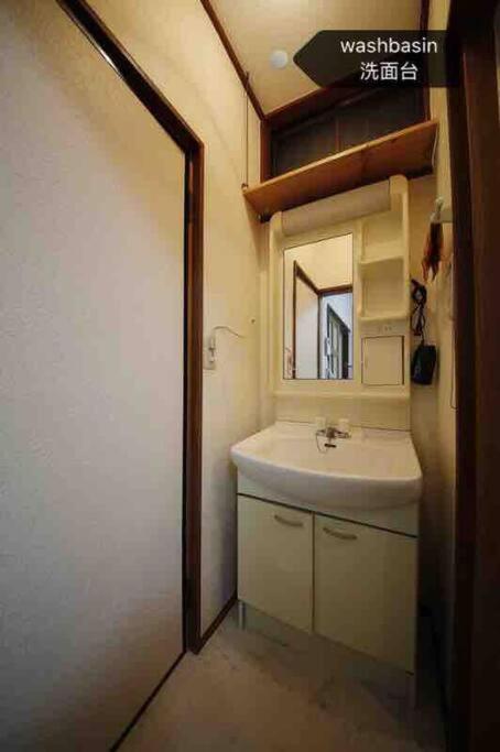 Osaka Kaya Traditional Tatami House 2-6 Ppl Near Station And Park Direct To Kix Airport Exterior foto