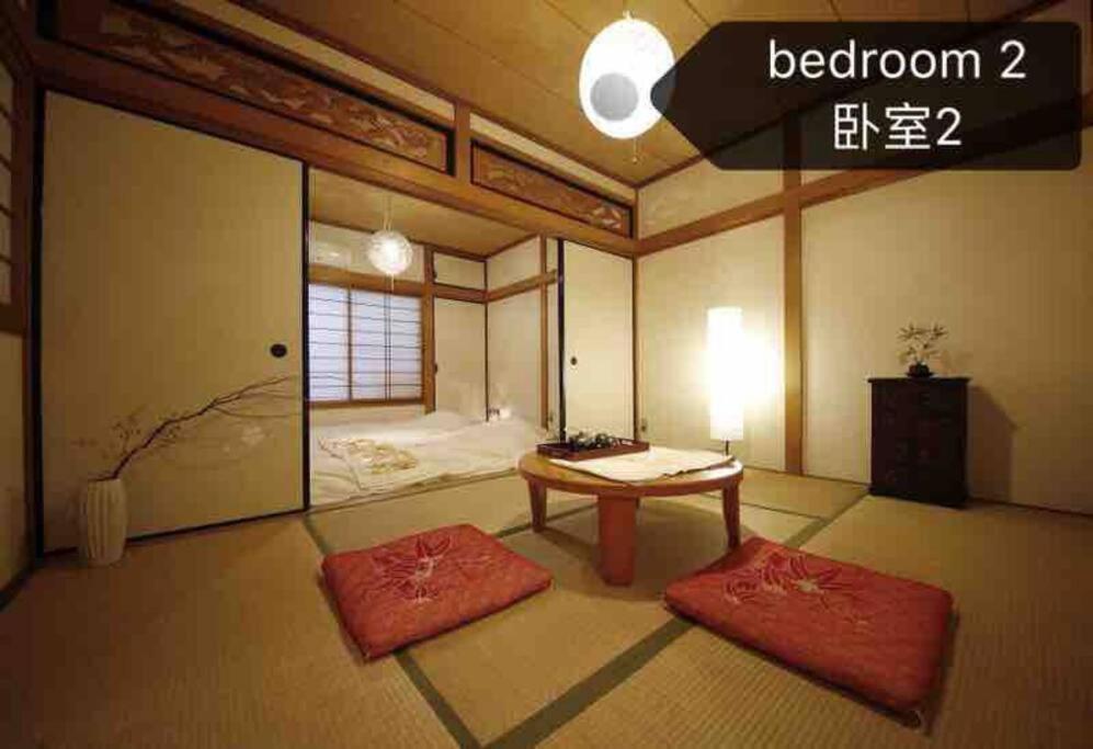 Osaka Kaya Traditional Tatami House 2-6 Ppl Near Station And Park Direct To Kix Airport Exterior foto