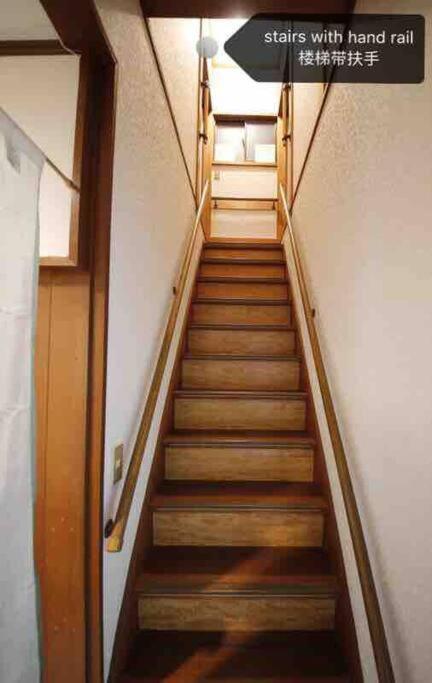 Osaka Kaya Traditional Tatami House 2-6 Ppl Near Station And Park Direct To Kix Airport Exterior foto