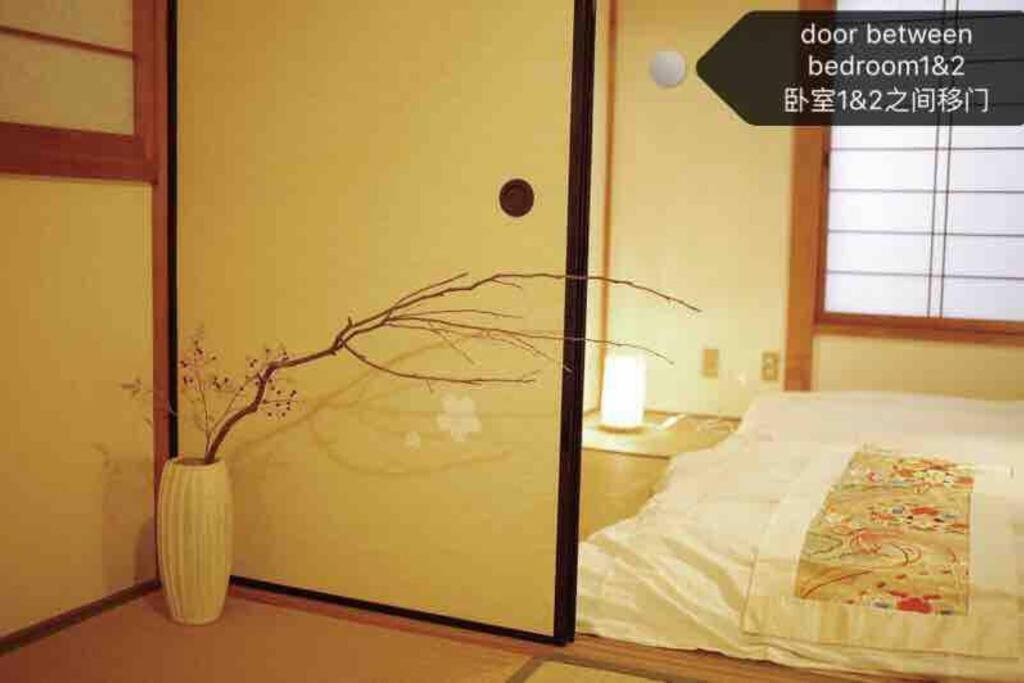 Osaka Kaya Traditional Tatami House 2-6 Ppl Near Station And Park Direct To Kix Airport Exterior foto